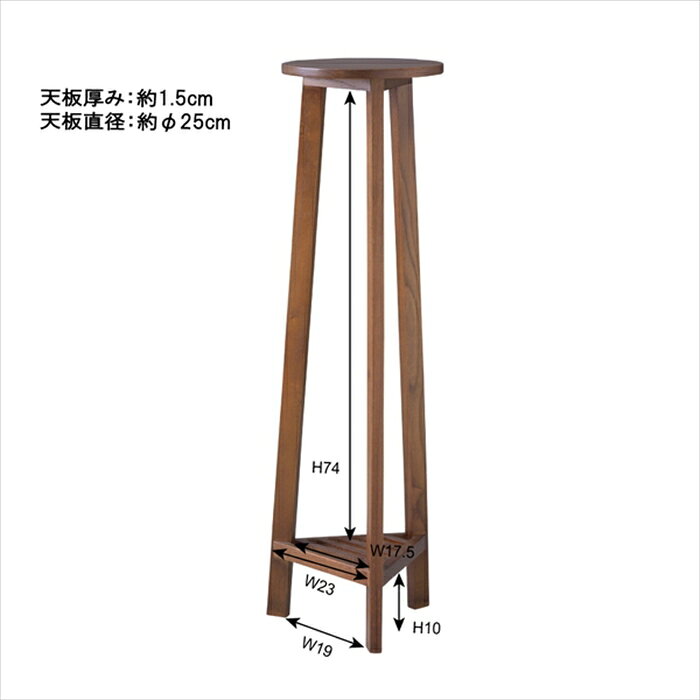 プランターベースL ホワイト GUY-923WH インテリア 家具 ガーデン & リゾート [2]