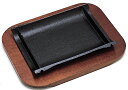【IH対応】ステーキ皿 竹 18cm 業務用 キッチン用品 厨房用品 食器 居酒屋 おしゃれ食器 創作料理