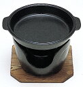 卓上焼ミニ皿セット 縁付丸 業務用 キッチン用品 厨房用品 食器 居酒屋 おしゃれ食器 創作料理