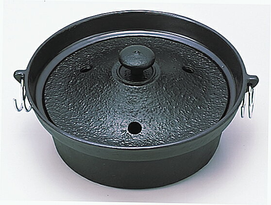 【IH対応】料理鍋　しゃぶしゃぶ鍋　あられ　27.5cm 業務用 キッチン用品 厨房用品 食器 居酒屋 おしゃ..