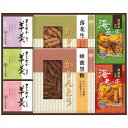 送料無料 菓子処 久兵衛 かりんとう・あられ・羊かん詰合せ KB-30 内祝い 景品 プレゼント 二次会 記念品 粗品 お祝い 御礼 粗供養 志 香典返し(4)