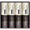 送料無料 有明海産&しじみ醤油味付のり EN-40 内祝い 景品 プレゼント 二次会 記念品 粗品 お祝い 御礼 粗供養 志 香典返し