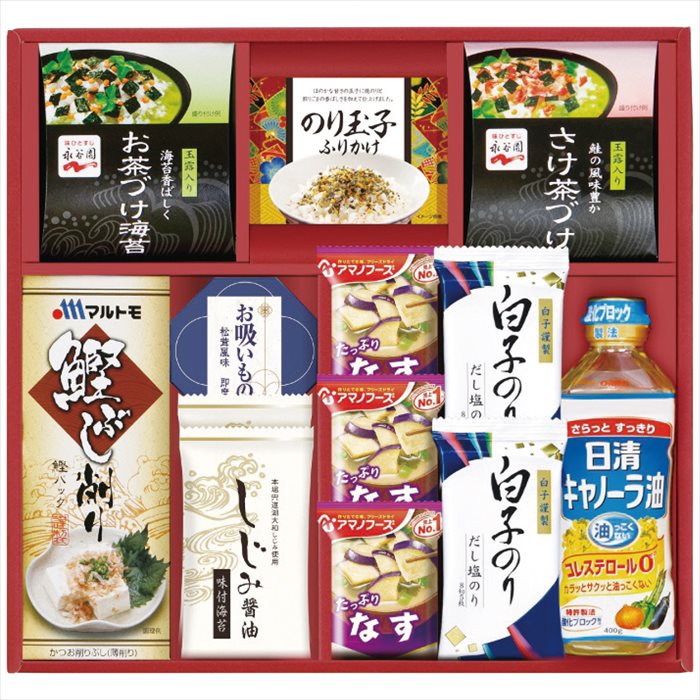送料無料 アマノフーズ&永谷園食卓セット BS-50H 内祝い 景品 プレゼント 二次会 記念品 粗品 お祝い 御礼 粗供養 志 香典返し