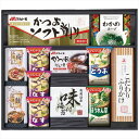 送料無料 アマノフリーズドライみそ汁&食卓詰合せ AMC-40I 内祝い 景品 プレゼント 二次会 記念品 粗品 お祝い 御礼 粗供養 志 香典返し