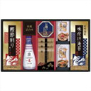 送料無料 キッコーマン搾りたて生しょうゆバラエティギフト EU-30A 内祝い 景品 プレゼント 二次会 記念品 粗品 お祝い 御礼 粗供養 志 香典返し