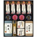 送料無料 伊賀越 天然醸造蔵仕込み 和心詰合せ GNF-JJX 内祝い 景品 プレゼント 二次会 記念品 粗品 お祝い 御礼 粗供養 志 香典返し