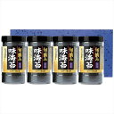 送料無料 有明海産 旬摘み味海苔セット YOI-20A 内祝い 景品 プレゼント 二次会 記念品 粗品 お祝い 御礼 粗供養 志 香典返し