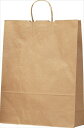 HA-2茶 ◆ご注文単位:1袋(50枚入) 業務用 キッチン用品 厨房用品 食器 居酒屋 おしゃれ食器 創作料理