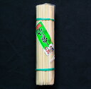 角おでん串セロファン巻 ◆ご注文単位:1束(200本入) 業務用 キッチン用品 厨房用品 食器 居酒屋 おしゃれ食器 創作料理