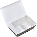 KM4 ◆ご注文単位:1袋(50枚入) 業務用 キッチン用品 厨房用品 食器 居酒屋 おしゃれ食器 創作料理