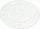 PP95 十字穴 蓋 ◆ご注文単位:1袋(100個入) 業務用 キッチン用品 厨房用品 食器 居酒屋 おしゃれ食器 創作料理