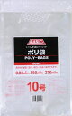 BASICポリ袋(0.03) 10号 ◆ご注文単位：1袋（100枚入） 業務用 キッチン用品 厨房用品 食器 居酒屋 おしゃれ食器 創作料理