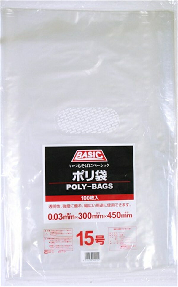 BASIC�ݥ���(0.03) 15�� ������ʸñ�̡�1�ޡ�100������ ��̳�� ���å������� ��˼���� ���� ��� ������쿩�� �Ϻ�����