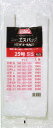 レジ袋 NSバックエコ 25号SS乳白 ◆ご注文単位:1袋(100枚入) 業務用 キッチン用品 厨房用品 食器 居酒屋 おしゃれ食器 創作料理