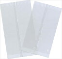 パートコート T-26 ◆ご注文単位:1袋(100枚入) 業務用 キッチン用品 厨房用品 食器 居酒屋 おしゃれ食器 創作料理