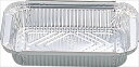 A6177A 17cm 角深型フルカール ◆ご注文単位:1袋(20枚入) 業務用 キッチン用品 厨房用品 食器 居酒屋 おしゃれ食器 創作料理