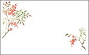 テーブルマット尺3#257 南天 ◆ご注文単位:1冊(100枚入) 業務用 キッチン用品 厨房用品 食器 居酒屋 おしゃれ食器 創作料理