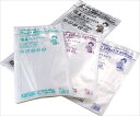 彊美人 X-1727 ◆ご注文単位:1袋(100枚入) 業務用 キッチン用品 厨房用品 食器 居酒屋 おしゃれ食器 創作料理(3)