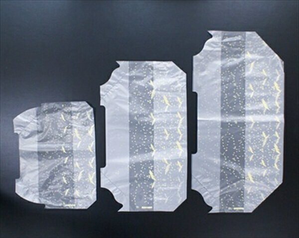 新スカンジーケーキ用 (小) ◆ご注文単位：1袋（100枚入） 業務用 キッチン用品 厨房用品 食器 居酒屋 ..