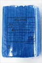 パラキャップ FG-223ブルー ◆ご注文単位:1袋(100枚入)