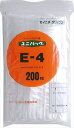 ユニパック E-4 ◆ご注文単位:1袋(200枚入) 業務用 キッチン用品 厨房用品 食器 居酒屋 おしゃれ食器 創作料理