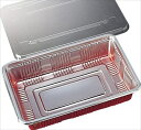 DX HS 防曇 6L ◆ご注文単位:1袋(100枚入) 業務用 キッチン用品 厨房用品 食器 居酒屋 おしゃれ食器 創作料理