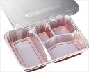 DX HS 防曇 32L ◆ご注文単位:1袋(50枚入) 業務用 キッチン用品 厨房用品 食器 居酒屋 おしゃれ食器 創作料理