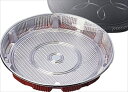 DXすし桶セット 5 ◆ご注文単位:1袋(10枚入) 業務用 キッチン用品 厨房用品 食器 居酒屋 おしゃれ食器 創作料理