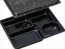 HS-仕切 花小舞(共) 34 ◆ご注文単位:1袋(20枚入) 業務用 キッチン用品 厨房用品 食器 居酒屋 おしゃれ食器 創作料理
