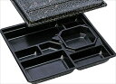 HS-仕切 花小舞(共) 36 ◆ご注文単位:1袋(20枚入) 業務用 キッチン用品 厨房用品 食器 居酒屋 おしゃれ食器 創作料理