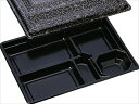 HS-仕切 花小舞(共) 37 ◆ご注文単位:1袋(20枚入) 業務用 キッチン用品 厨房用品 食器 居酒屋 おしゃれ食器 創作料理