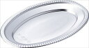 DX小判皿 K-4 ◆ご注文単位:1袋(100枚入) 業務用 キッチン用品 厨房用品 食器 居酒屋 おしゃれ食器 創作料理