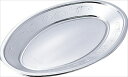 DX小判皿 K-7 ◆ご注文単位:1袋(20枚入) 業務用 キッチン用品 厨房用品 食器 居酒屋 おしゃれ食器 創作料理