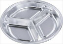 デラックス黒プラッター 丸-10(P) ◆ご注文単位:1袋(25枚入) 業務用 キッチン用品 厨房用品 食器 居酒屋 おしゃれ食器 創作料理