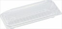 APSA-巻1深 ◆ご注文単位:1袋(50枚入) 業務用 キッチン用品 厨房用品 食器 居酒屋 おしゃれ食器 創作料理