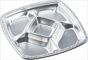デラックス黒プラッター 220 ◆ご注文単位:1袋(25枚入) 業務用 キッチン用品 厨房用品 食器 居酒屋 おしゃれ食器 創作料理