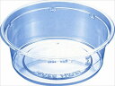 クリーンカップ 129パイ320BL ◆ご注文単位:1袋(100枚入) 業務用 キッチン用品 厨房用品 食器 居酒屋 おしゃれ食器 創作料理