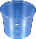 クリーンカップ 129パイ860B ◆ご注文単位:1袋(50枚入) 業務用 キッチン用品 厨房用品 食器 居酒屋 おしゃれ食器 創作料理(3)