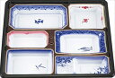 美濃共蓋セット 237 ◆ご注文単位:1袋(20枚入) 業務用 キッチン用品 厨房用品 食器 居酒屋 おしゃれ食器 創作料理