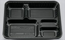 耐熱-84-5 BS黒・蓋セット ◆ご注文単位:1袋(50枚入) Y014685:Y014686 業務用 キッチン用品 厨房用品 食器 居酒屋 おしゃれ食器 創...