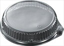 DXPD 蓋 28 ◆ご注文単位:1袋(20枚入) 業務用 キッチン用品 厨房用品 食器 居酒屋 おしゃれ食器 創作料理