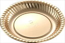 DXプレート 本体 24 G-W ◆ご注文単位:1袋(20枚入) 業務用 キッチン用品 厨房用品 食器 居酒屋 おしゃれ食器 創作料理