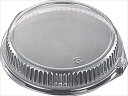 DXPD 蓋 19 ◆ご注文単位:1袋(20枚入) 業務用 キッチン用品 厨房用品 食器 居酒屋 おしゃれ食器 創作料理
