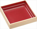 柾目朱WPS-角 本体 180-180 ◆ご注文単位:1袋(15枚入) 業務用 キッチン用品 厨房用品 食器 居酒屋 おしゃれ食器 創作料理