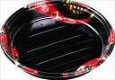 新3人桶P(V) 本体 千歳 ◆ご注文単位:1袋(10枚入) 業務用 キッチン用品 厨房用品 食器 居酒屋 おしゃれ食器 創作料理
