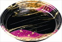 新4人桶P(V) 本体 絵巻 ◆ご注文単位:1袋(10枚入) 業務用 キッチン用品 厨房用品 食器 居酒屋 おしゃれ食器 創作料理