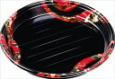新5人桶P(V )本体 千歳 ◆ご注文単位:1袋(10枚入) 業務用 キッチン用品 厨房用品 食器 居酒屋 おしゃれ食器 創作料理