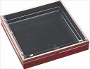 赤焼板目黒WPS-角蓋付 270-270T ◆ご注文単位:1袋(10枚入) 業務用 キッチン用品 厨房用品 食器 居酒屋 おしゃれ食器 創作料理