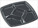 プラッター250(V) 本体 DX黒 ◆ご注文単位:1袋(10枚入) 業務用 キッチン用品 厨房用品 食器 居酒屋 おしゃれ食器 創作料理