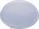 プラッター嵌合高蓋 丸-50APET ◆ご注文単位:1袋(10枚入) 業務用 キッチン用品 厨房用品 食器 居酒屋 おしゃれ食器 創作料理